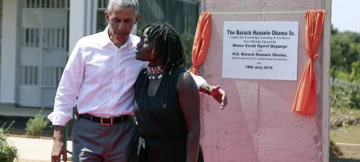 Το ταξίδι Ομπάμα στην Κένυα – Φωτογραφίες με την άγνωστη αδελφή του